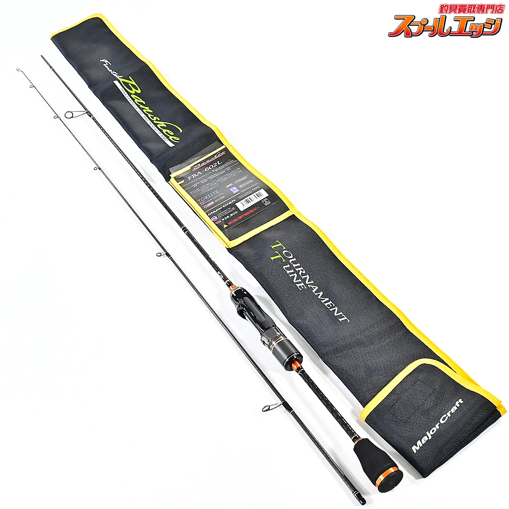 【メジャークラフト】 ファインテール バンシー FBA-602L トーナメントチューン Major Craft Fine Tail Banshee マス エリア K_140