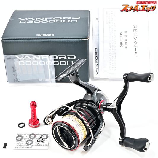 【シマノ】 20ヴァンフォード C3000SDH ゴメクサスカスタムリールスタンド付 SHIMANO VANFORD