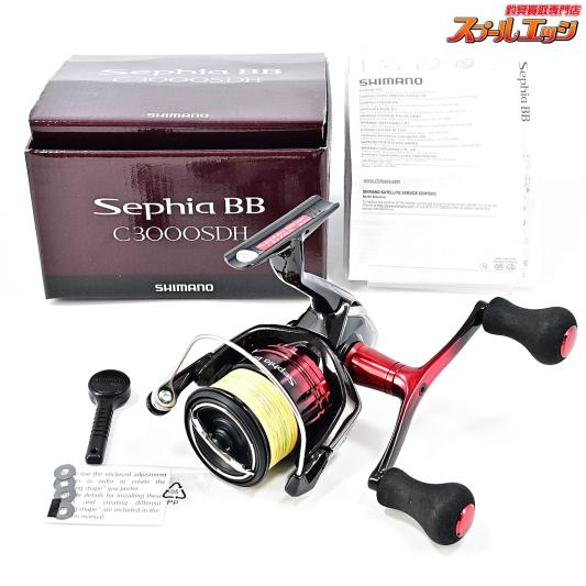 【シマノ】 22セフィア BB C3000SDH SHIMANO Sephia