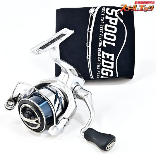 【シマノ】 23ストラディック C2000S SHIMANO STRADIC