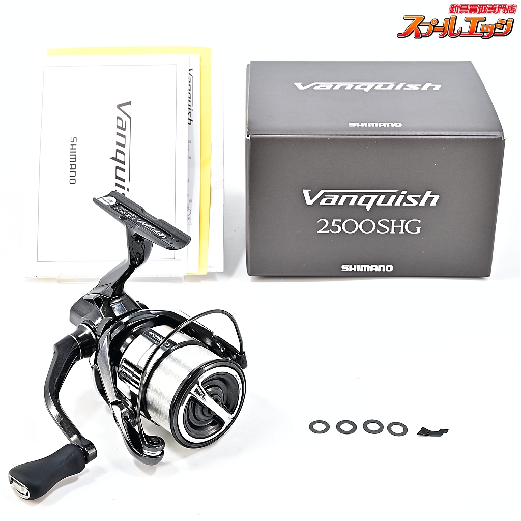 【シマノ】 23ヴァンキッシュ 2500SHG SHIMANO Vanquish