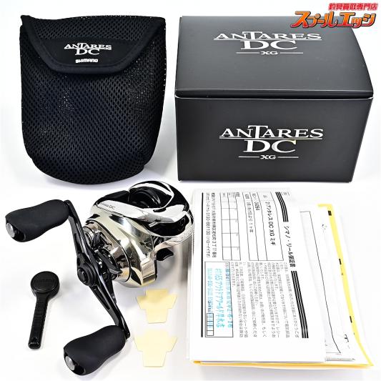 【シマノ】 21アンタレス DC XG SHIMANO ANTARES