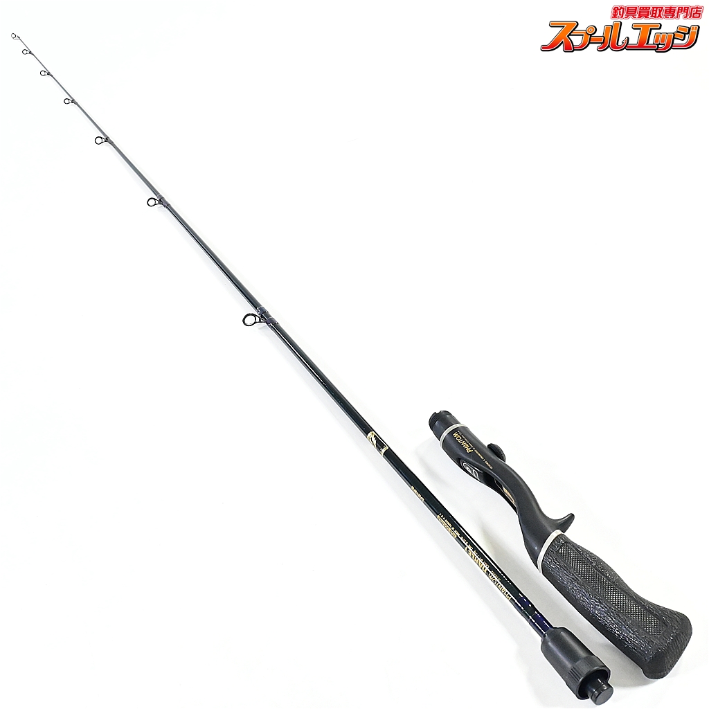 【ダイワ】 ファントム ハーレー HCB-561MLF DAIWA PHANTOM HARLEY バス ベイトモデル K_190