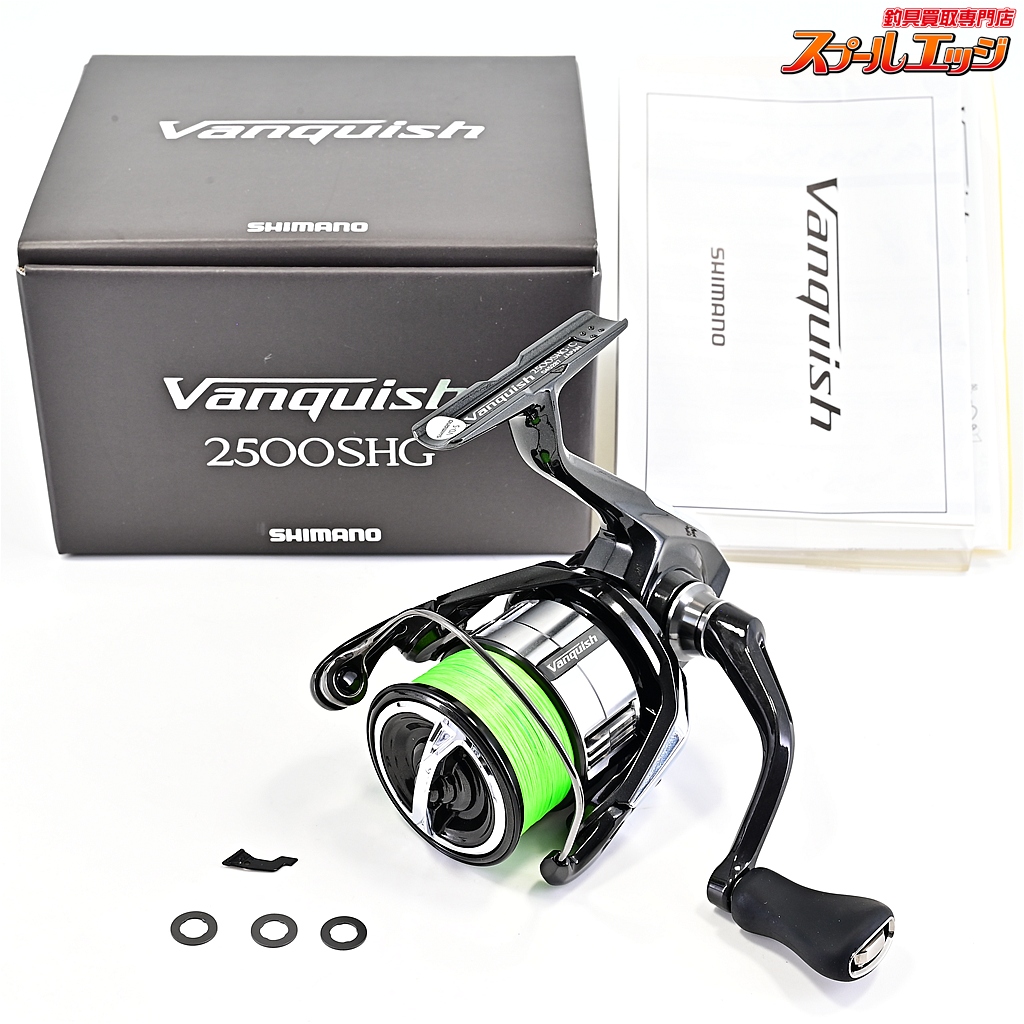 【シマノ】 23ヴァンキッシュ 2500SHG SHIMANO VAQUISH