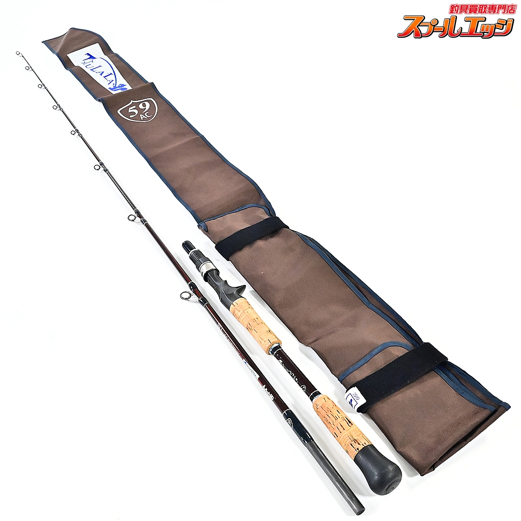 【ツララxボンバダ】 アベントゥーラ 59 TULALAxBOMBADA Aventura ライギョ 怪魚 K_180