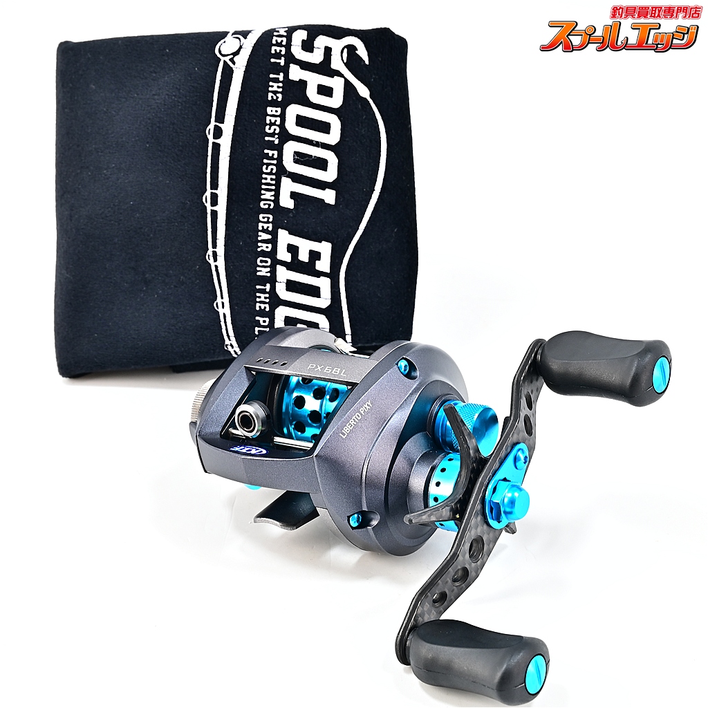 【ダイワ】 リベルトピクシー PX68L KTF PXスーパーフィネススプール&85mmオフセットカーボンハンドル&オフセットカーボンスタードラグ&メカニカルブレーキノブ&ロックプレート装着 DAIWA LIBERTO PIXY