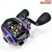 【アブガルシア】 レボ ウルトラキャスト BF8 Abu Garcia REVO ULTRACAST