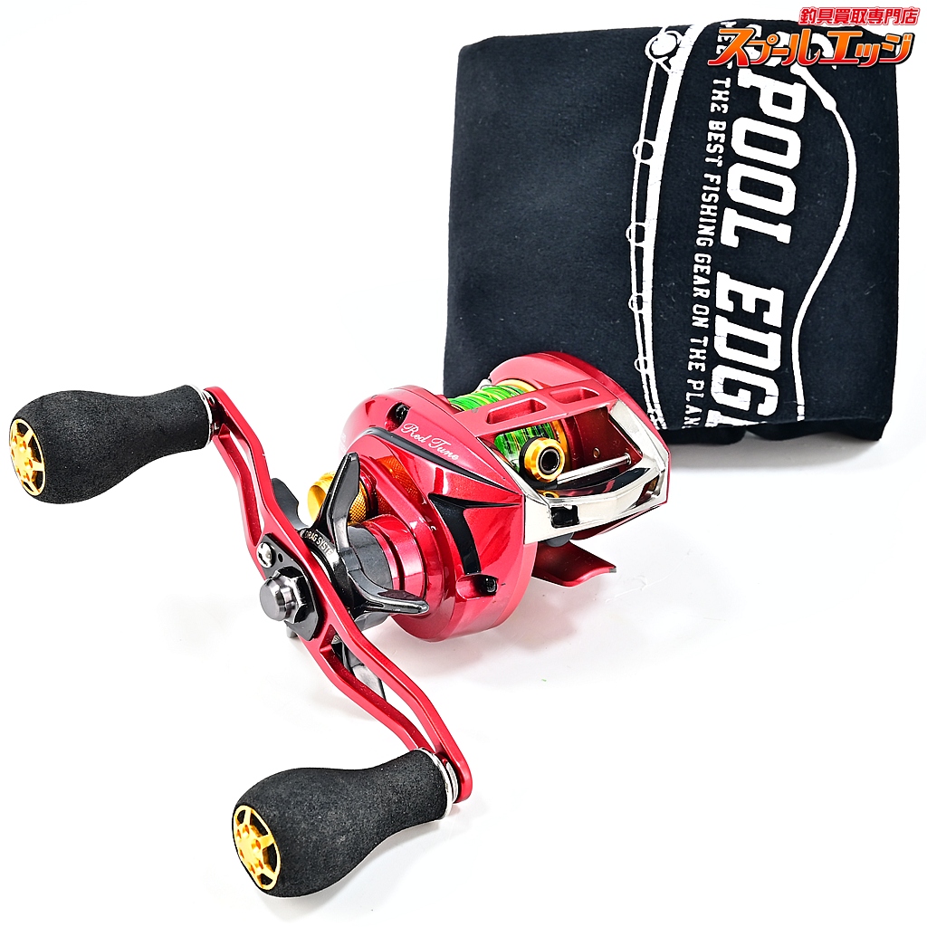 【ダイワ】 16エアド レッドチューン 100SH DAIWA AIRD RED-TUNE