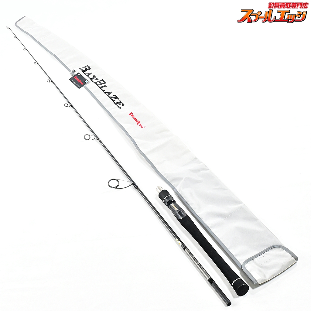【テンリュウ】 天龍 ベイブレイズ BBZ 702S-MK TENRYU BAYBLAZE シーバス K_219