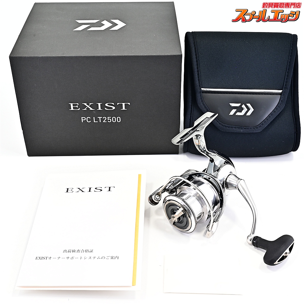 【ダイワ】 22イグジスト PC LT 2500 DAIWA EXIST