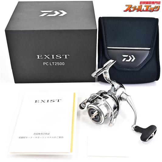 【ダイワ】 22イグジスト PC LT 2500 DAIWA EXIST
