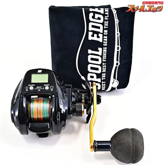 【アブガルシア】 マックス DLC Abu Garcia MAX DLC