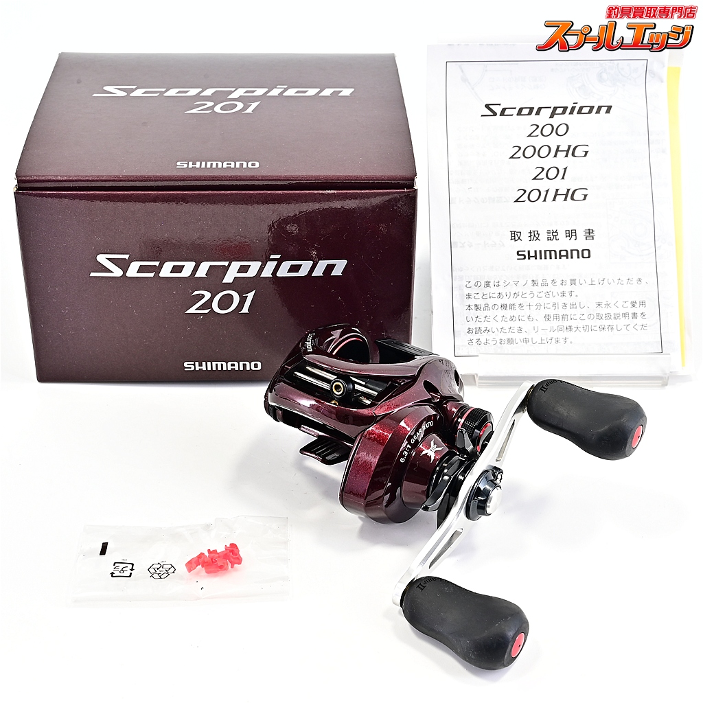 【シマノ】 14スコーピオン 201 SHIMANO Scorpion