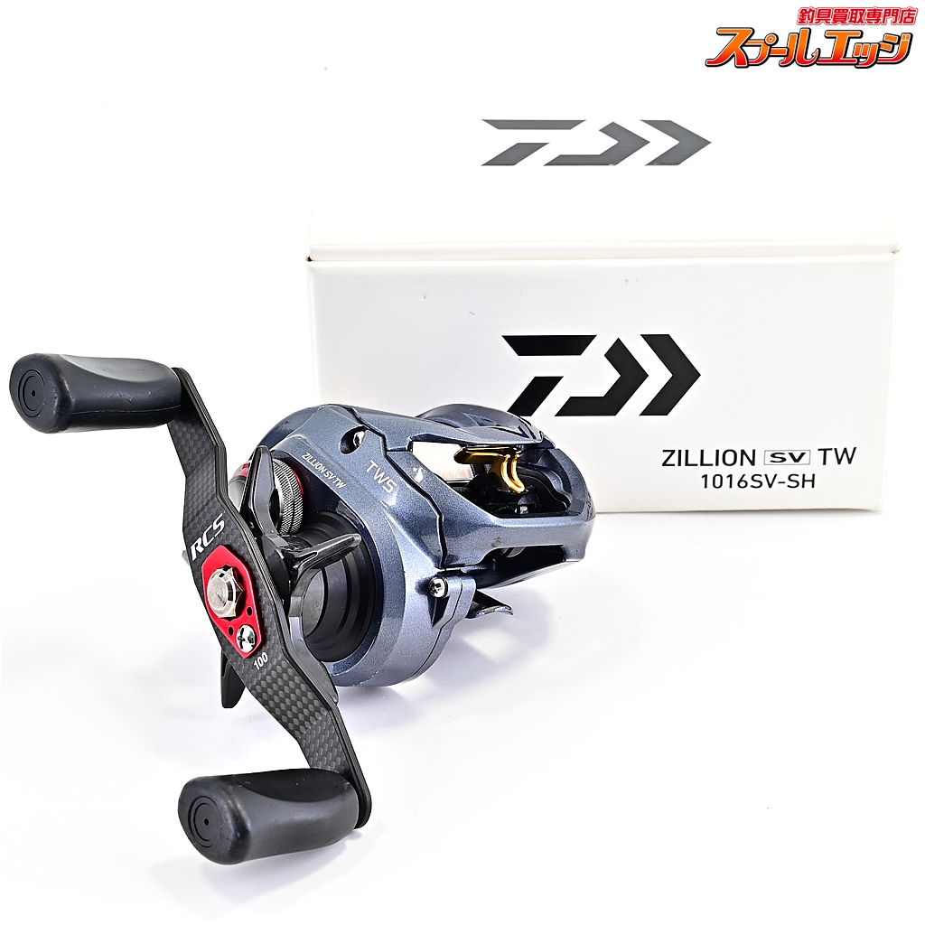 【ダイワ】 16ジリオン SV TW 1016SV-SH RCS100mmカスタムカーボンハンドル&SLPWメカニカルブレーキノブレッド装着 DAIWA ZILLION