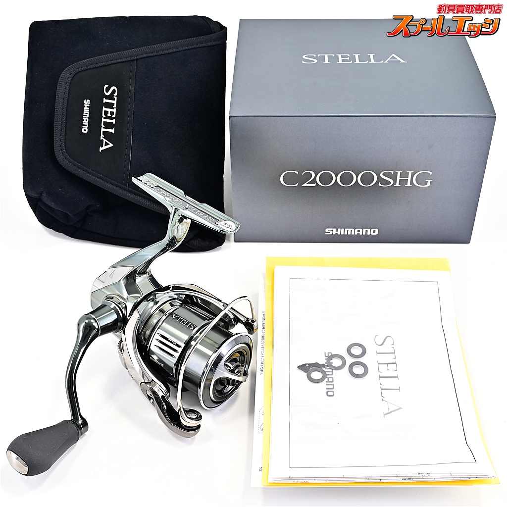 【シマノ】 22ステラ C2000SHG SHIMANO STELLA