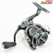 【シマノ】 22ステラ C2000SHG SHIMANO STELLA