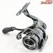 【シマノ】 22ステラ C2000SHG SHIMANO STELLA