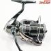 【シマノ】 22ステラ C2000SHG SHIMANO STELLA