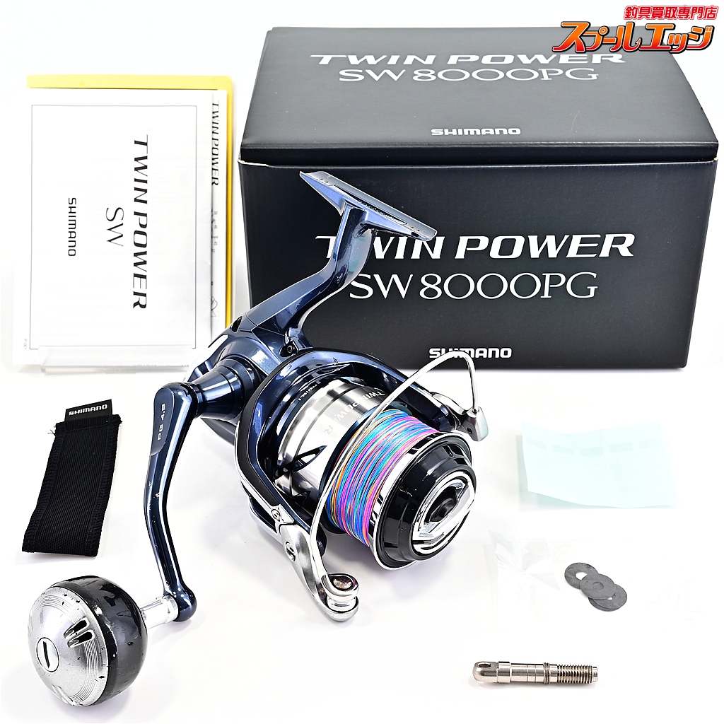 【シマノ】 21ツインパワー SW8000PG 未使用PEラインオシア8 3号400m装着 SHIMANO TWIN POWER