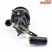 【ダイワ】 巨鯉 40W 鯉専用設計 DAIWA KYOGOI