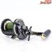 【ダイワ】 巨鯉 40W 鯉専用設計 DAIWA KYOGOI