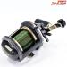 【ダイワ】 巨鯉 40W 鯉専用設計 DAIWA KYOGOI