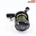 【ダイワ】 巨鯉 40W 鯉専用設計 DAIWA KYOGOI