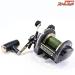 【ダイワ】 巨鯉 40W 鯉専用設計 DAIWA KYOGOI