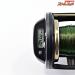 【ダイワ】 巨鯉 40W 鯉専用設計 DAIWA KYOGOI