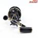 【ダイワ】 巨鯉 40W 鯉専用設計 DAIWA KYOGOI