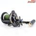 【ダイワ】 巨鯉 40W 鯉専用設計 DAIWA KYOGOI