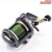 【ダイワ】 巨鯉 40W 鯉専用設計 DAIWA KYOGOI