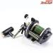 【ダイワ】 巨鯉 40W 鯉専用設計 DAIWA KYOGOI