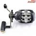 【ダイワ】 巨鯉 40W 鯉専用設計 DAIWA KYOGOI