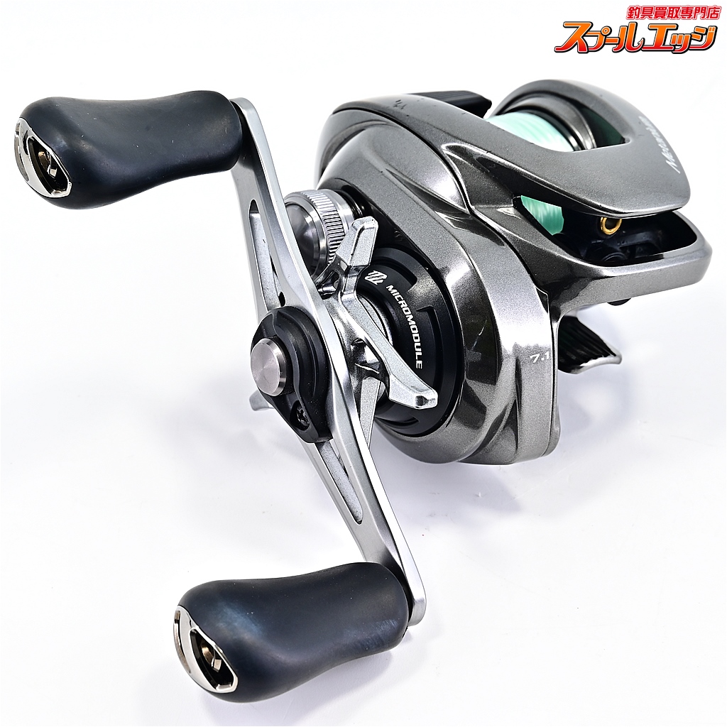 HG LEFT 20 メタニウム HG LEFT SHIMANO(シマノ) 自重175g