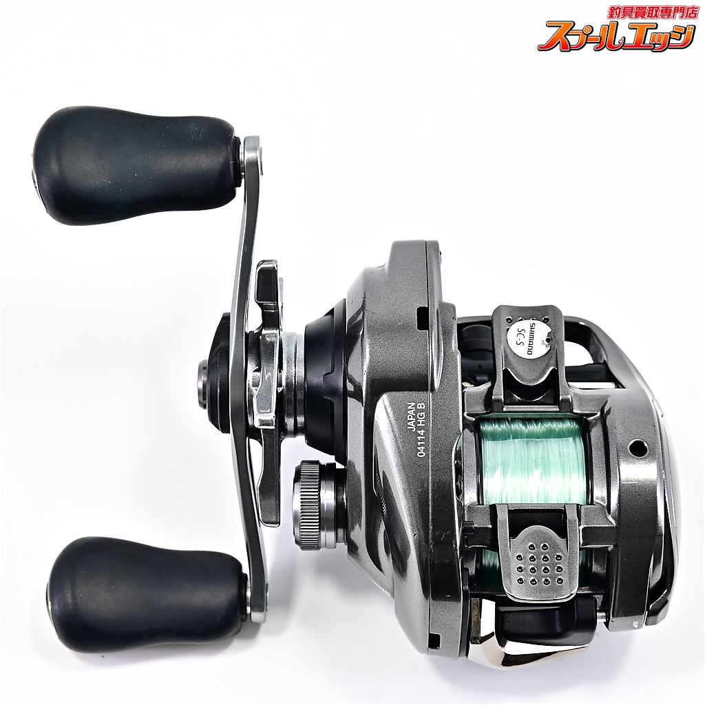 シマノ】 20メタニウム HG SHIMANO METANIUM | スプールエッジネット