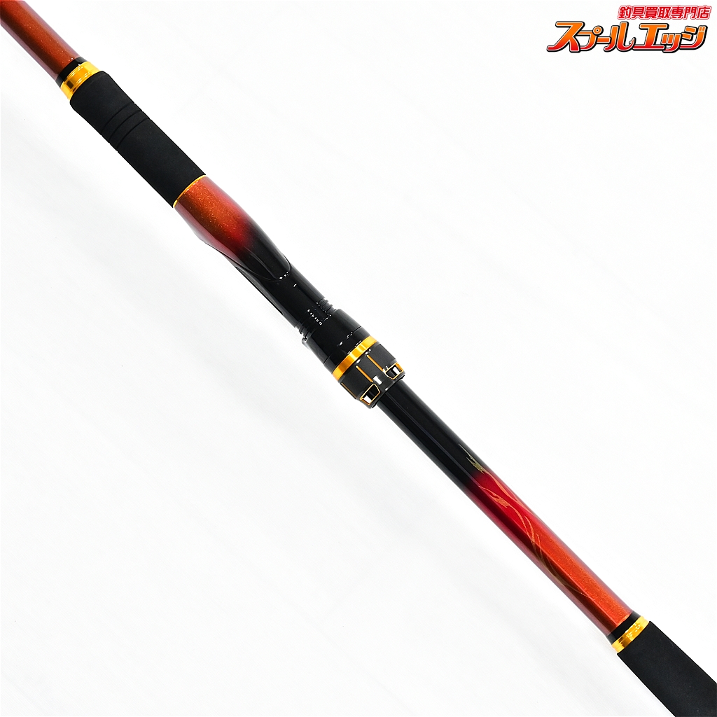 ダイワ 大島 1.75-53 磯竿