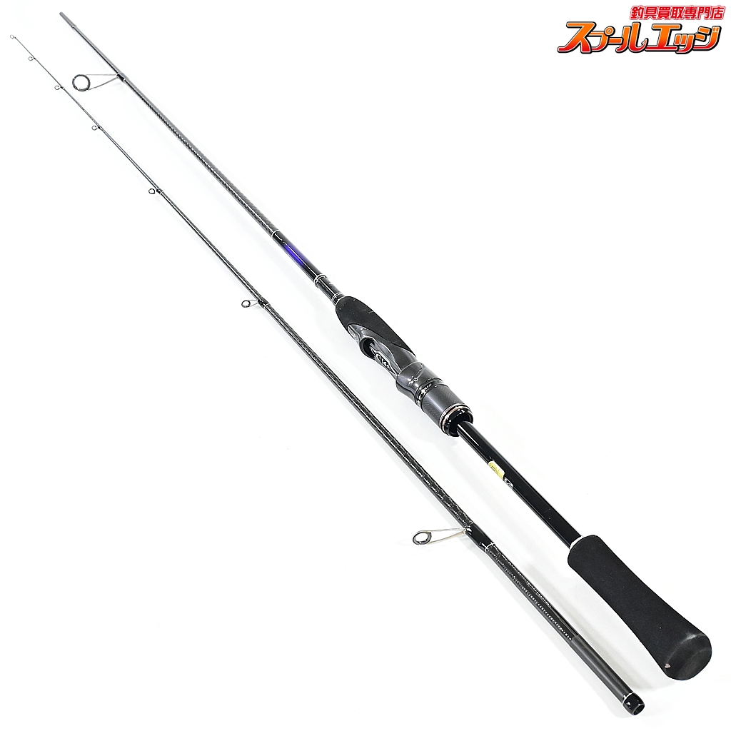 【シマノ】 ブレニアス S708ML チニング SHIMANO BRENIOUS チヌ K_163