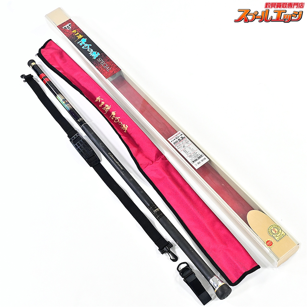 【がまかつ】 がま磯 たもの柄 競技スペシャル 530 GAMAKATSU TAMANOE KYOGI-SPECIAL K_178