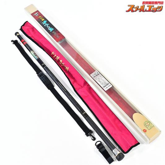 【がまかつ】 がま磯 たもの柄 競技スペシャル 530 GAMAKATSU TAMANOE KYOGI-SPECIAL K_178