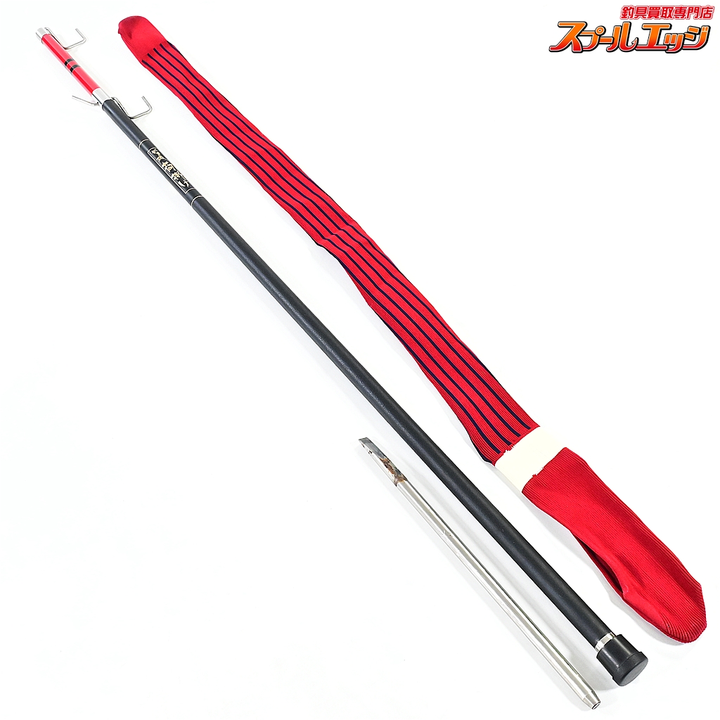 【がまかつ】 がま磯 荷掛け ロッドスタンド GAMAKATSU K_155