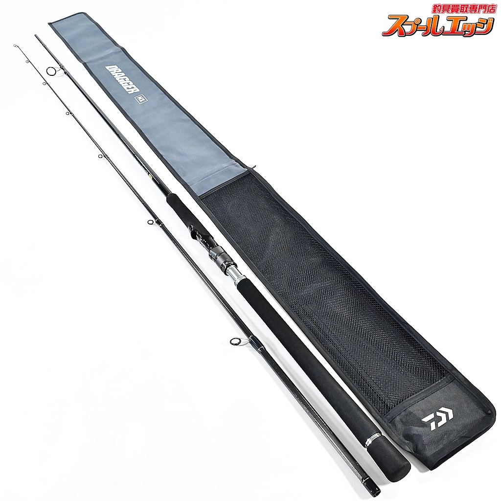 【ダイワ】 25ドラッガー MX 106M DAIWA DRAGGER MX ヒラメ イナダ マゴチ K_210