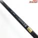 【ダイワ】 25ドラッガー MX 106M DAIWA DRAGGER MX ヒラメ イナダ マゴチ K_210