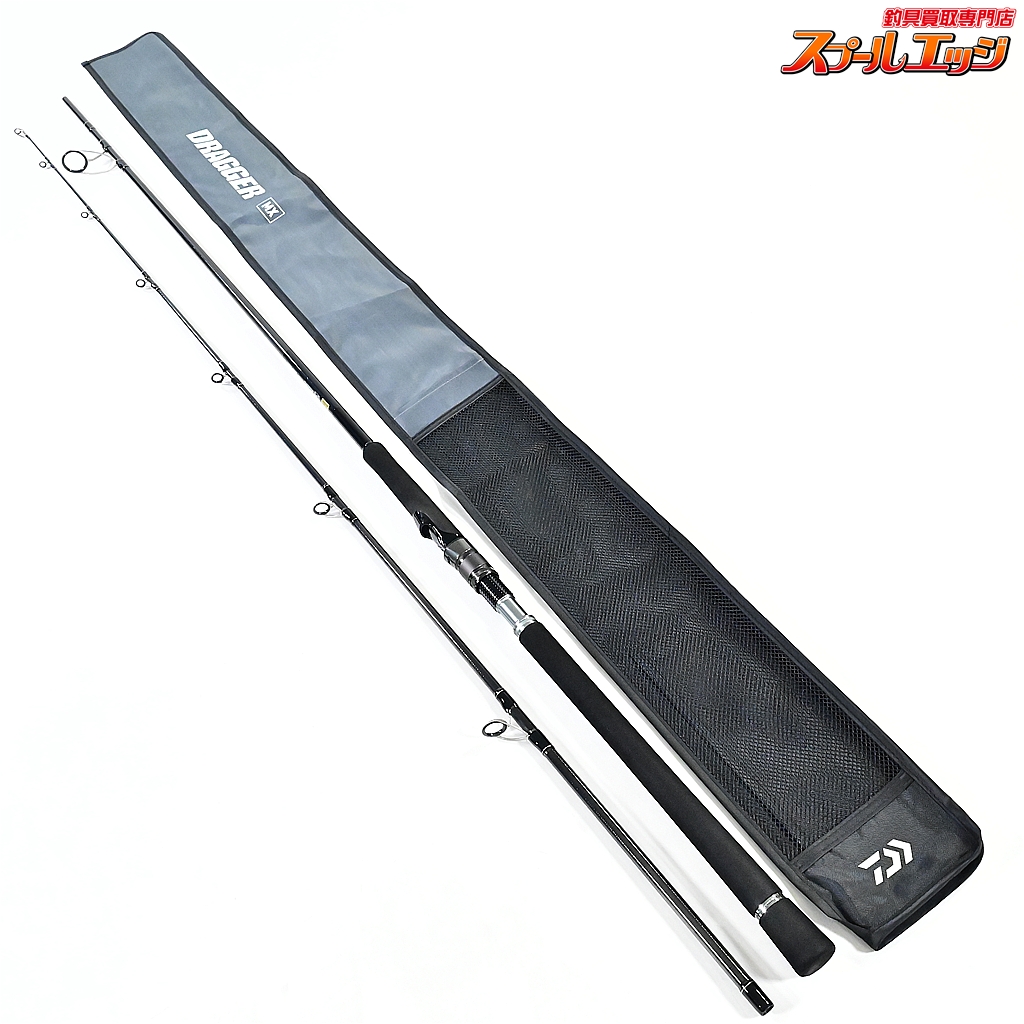 【ダイワ】 25ドラッガー MX 96MH DAIWA DRAGGER MX ヒラメ イナダ マゴチ K_200