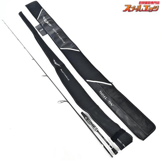 【ダイワ】 23スティーズ RC S61L-SV リアルコントロール DAIWA STEEZ Real Control バス スピニングモデル K_204