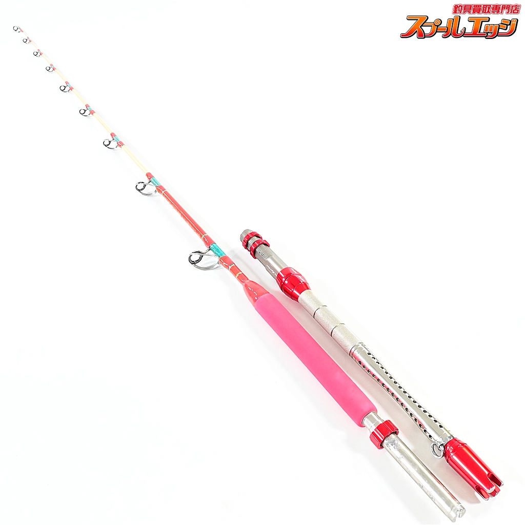 【アルファタックル】 パシフィックスプリント 182 1.8m アクション2 II alpha tackle Pacific Sprint カツオ カンパチ シマアジ K_190