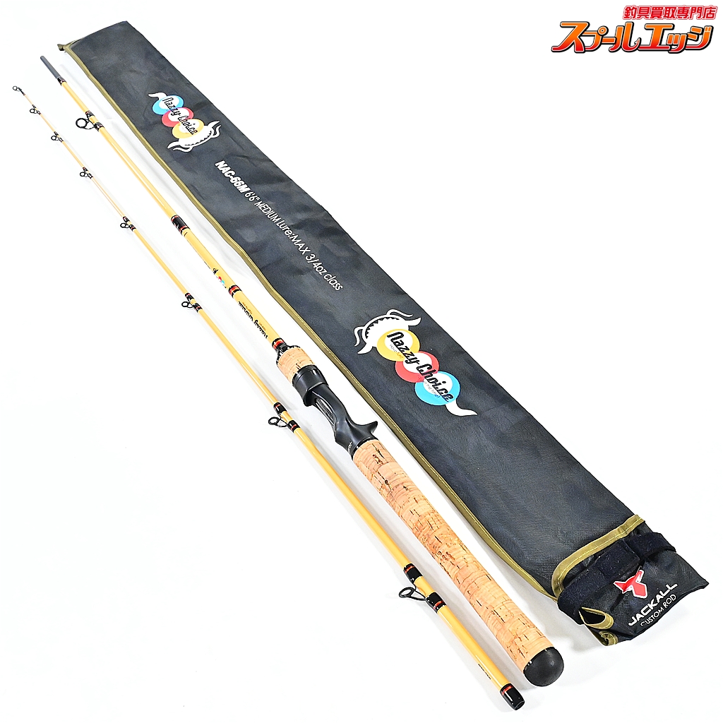 【ジャッカル】 ナジーチョイス NAC-66M JACKALL NAZZYCHOICE マス ネイティブ K_148