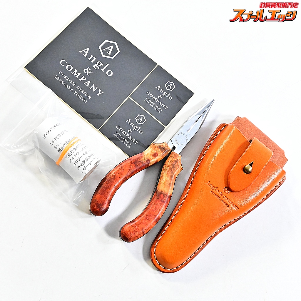 【アングロ&カンパニー】 ホーボーツールズ クニペックスプライヤー 25-140 レザーケース Anglo&company HOBO TOOLS K_060
