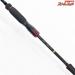【ダイワ】 21エメラルダス ストイスト RT 84M DAIWA EMERALDAS STOIST アオリイカ K_174
