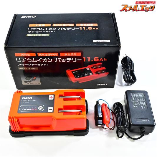 電動リール用リチウムイオンバッテリー シマノBT MASTER 11AH